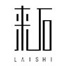 上海来石文化科技有限公司Logo
